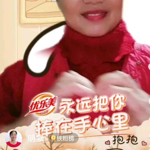 用户65732881