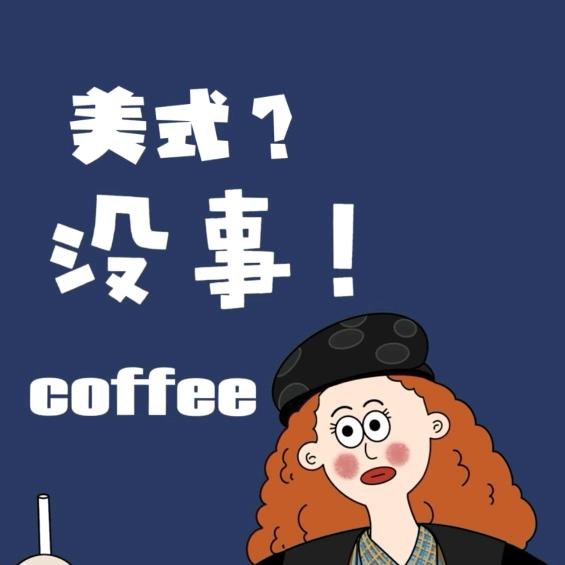 三七一十四