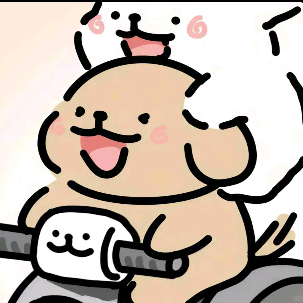 唐