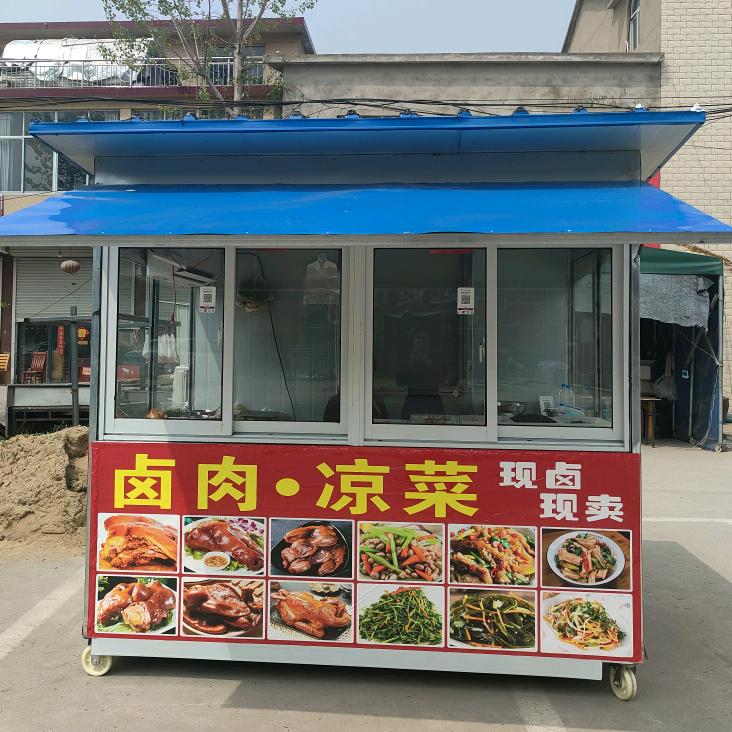 魏郢卤菜（回村创业）