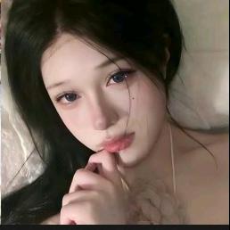 蚀