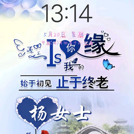 ღ᭄ 百毒ン不侵🕊꧔ꦿ᭄💞