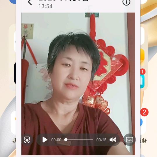 珠珠呀