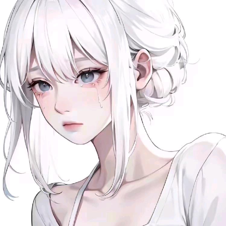 相思