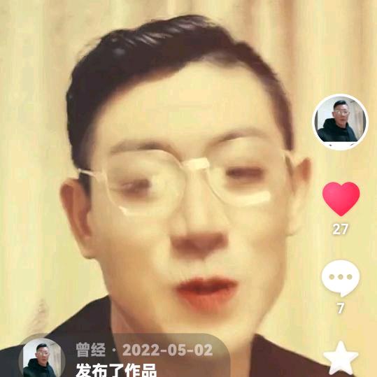 我是永无止境