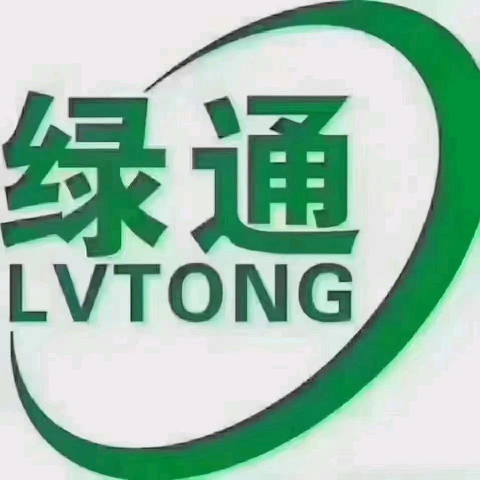 张经理