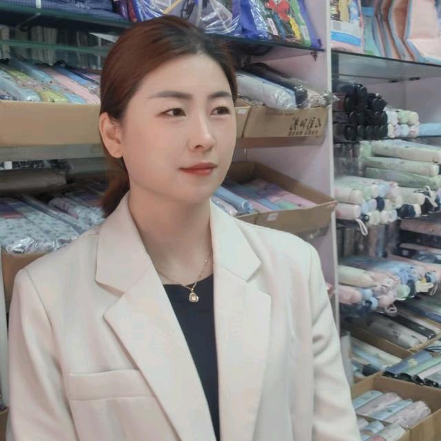 慧子在合肥批发日用百货
