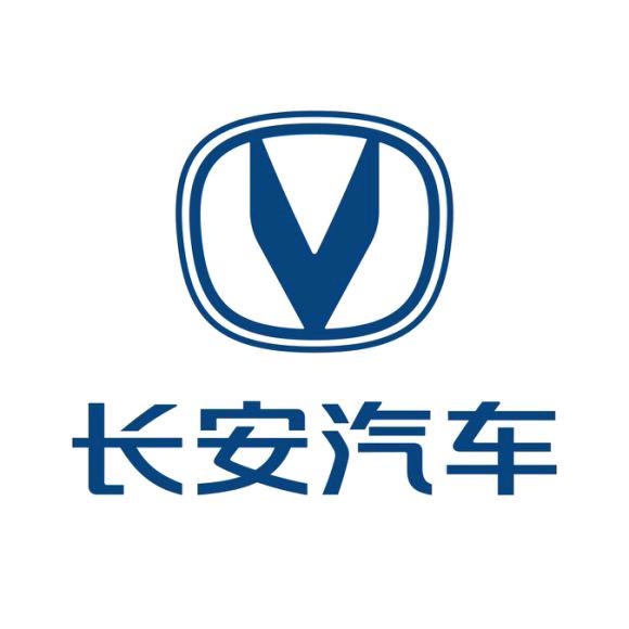 重庆合安长安汽车