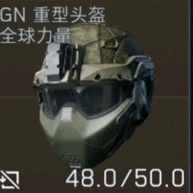 麦小雯得吃300万
