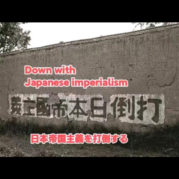 ＜骑兵连，进攻＞，！位卑未敢忘忧国，！