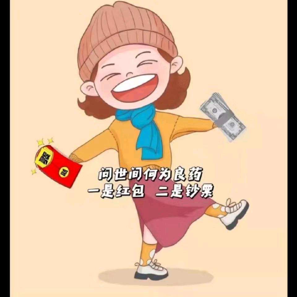 小(原)
