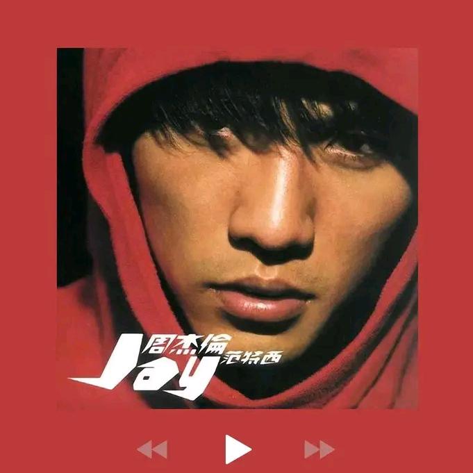 jay