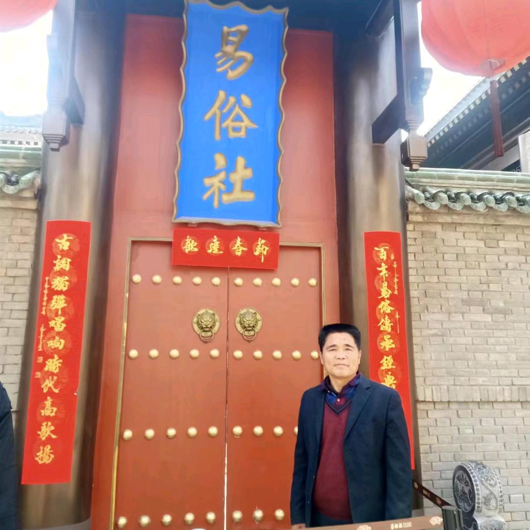 网络田哥秦腔专号