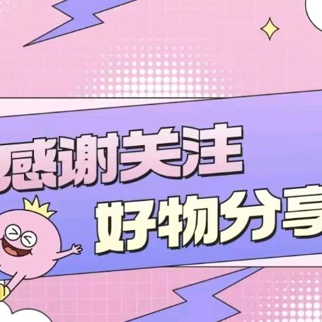 战仁斌