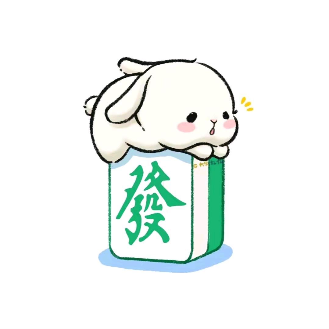 ℋღ᭄易路前行🍒᭄💞࿐