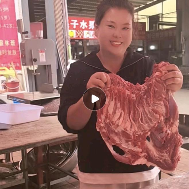 小郭鲜羊肉