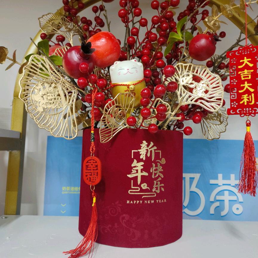 苹果🍎