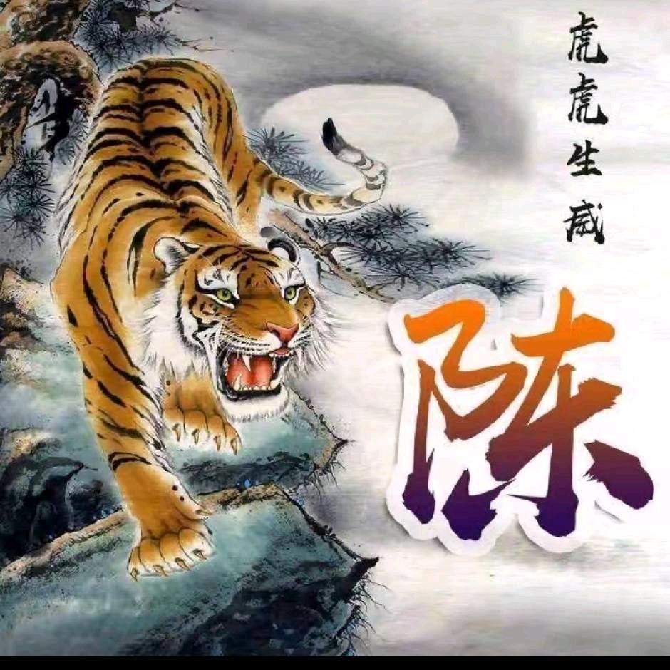 ▁陳言こ冷语う