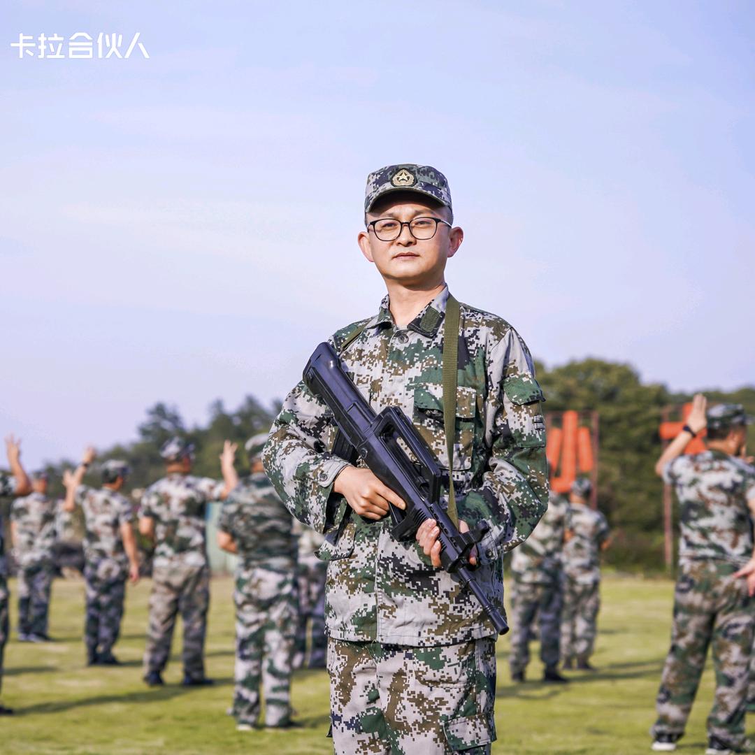 方存化(红顶聚成）