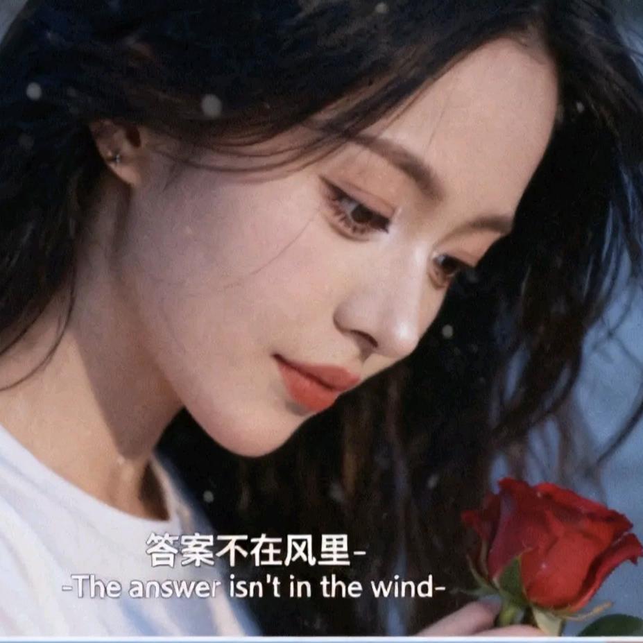 吃了没文化的亏🤑