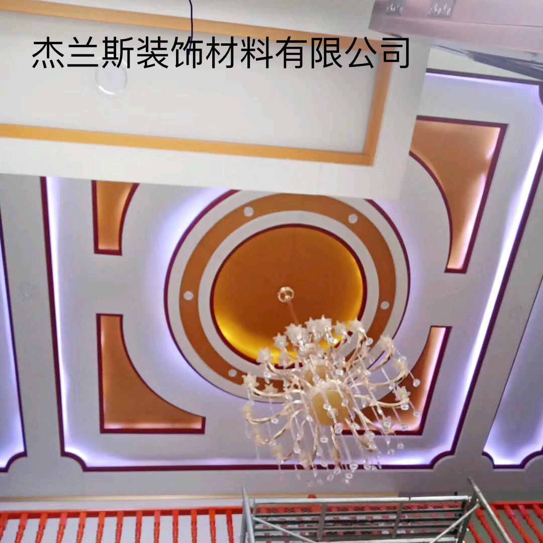 杰兰斯芳儿（专业做铝单板，铝天花，铝方通