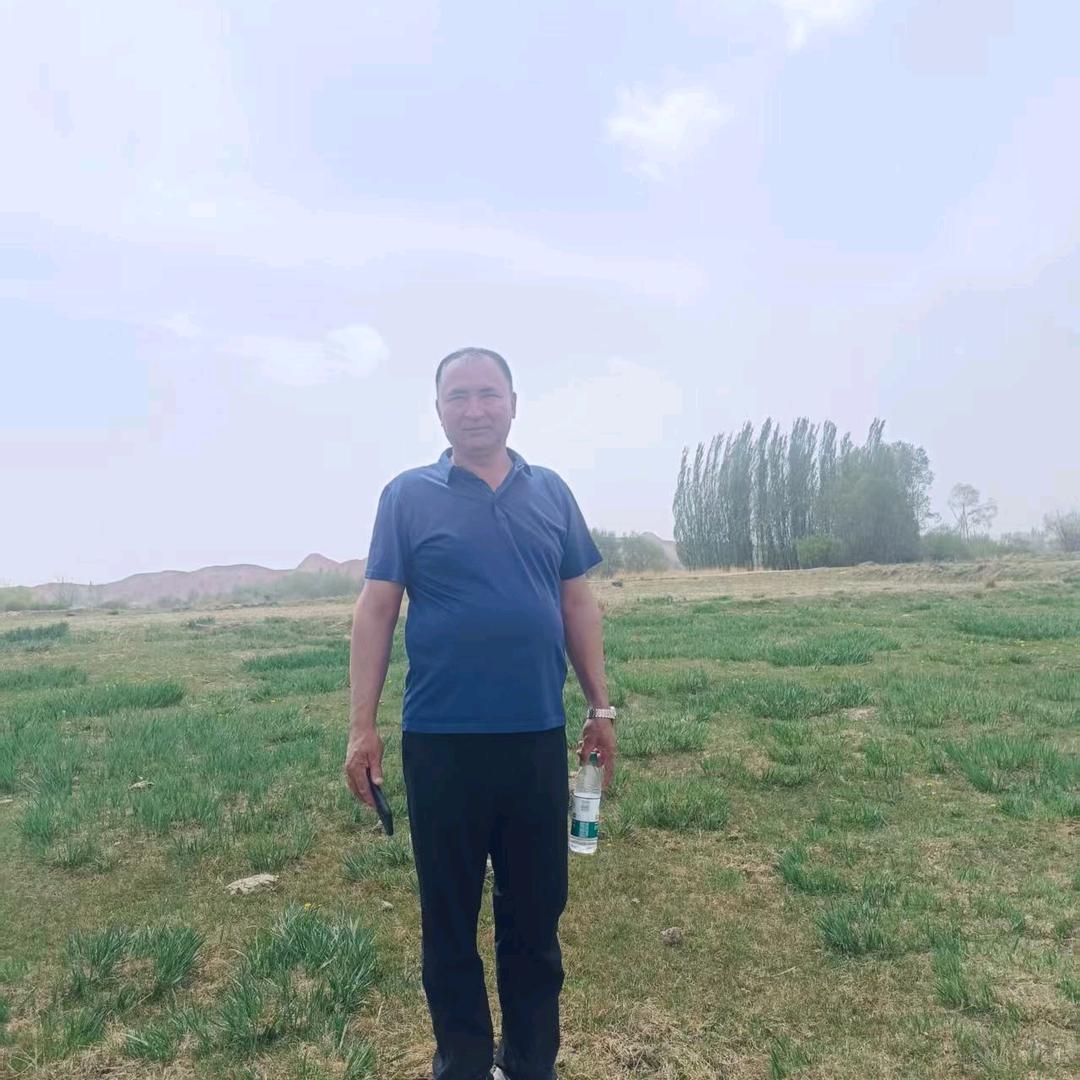 yuruk dunya