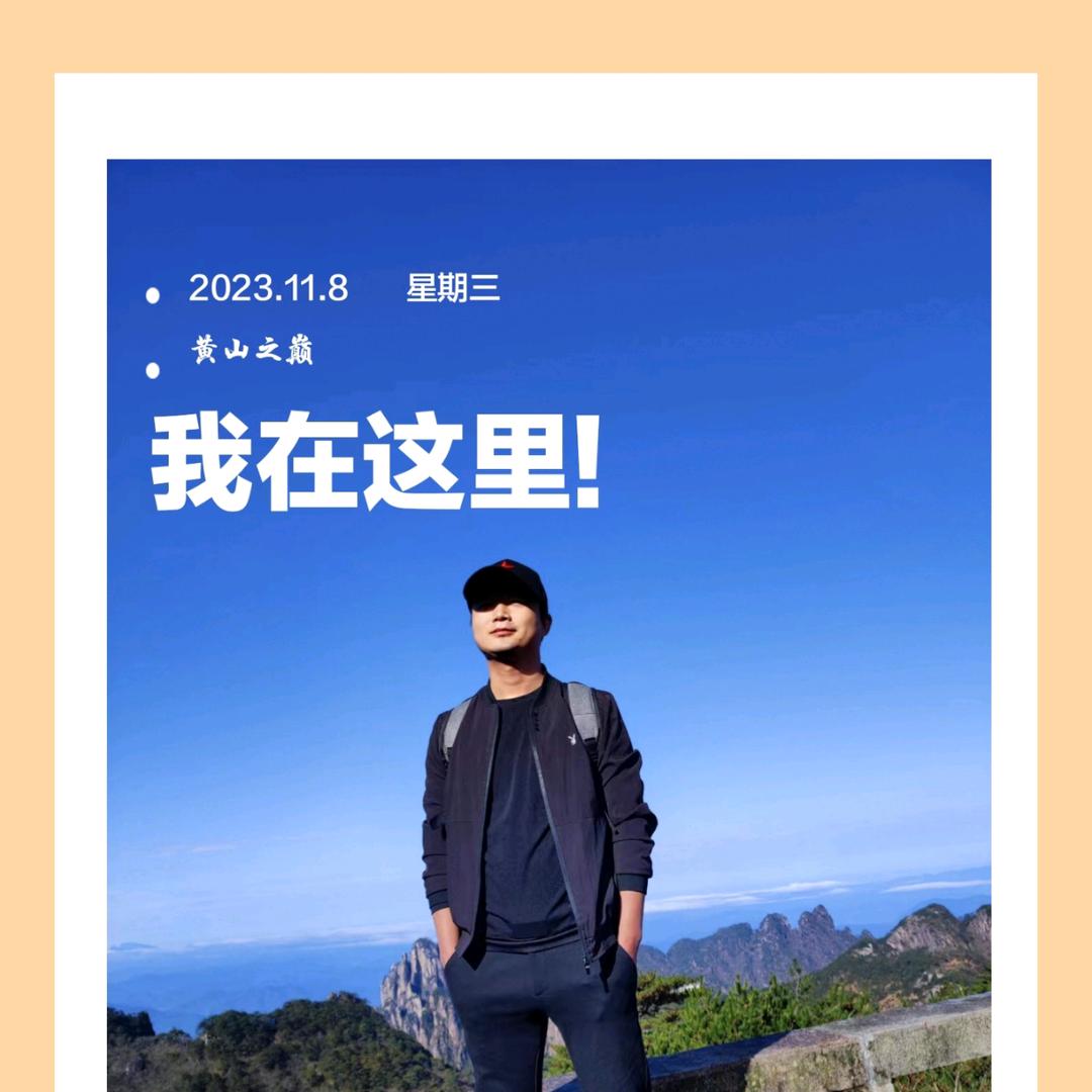小鱼熊