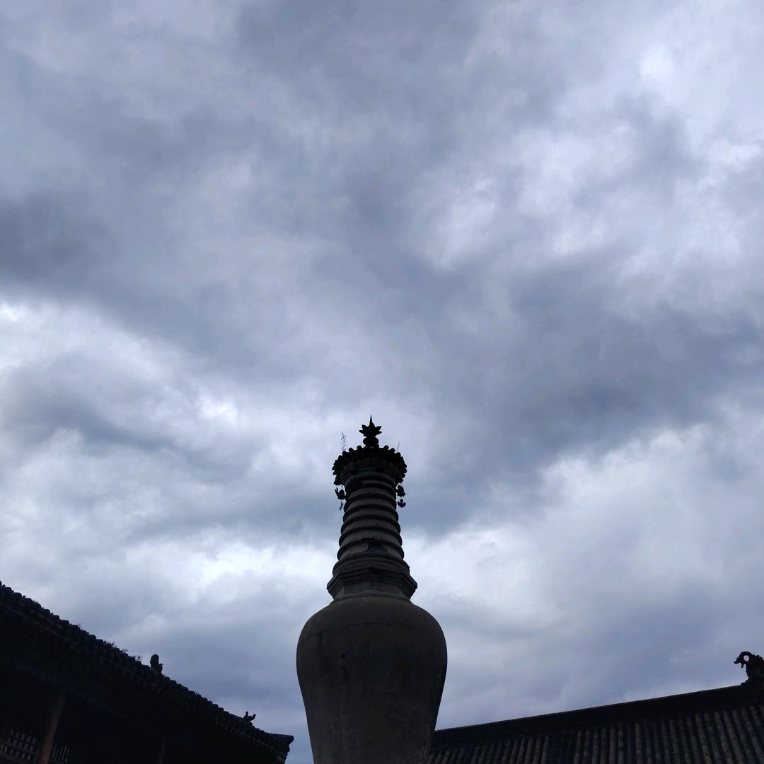 缘生