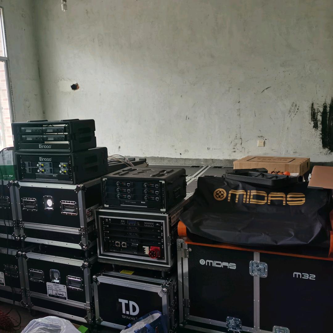 西乡县华荣电子科技经营部