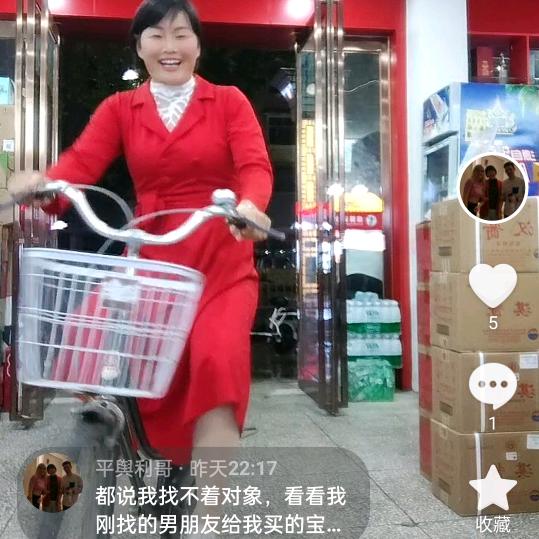 小利名烟名酒