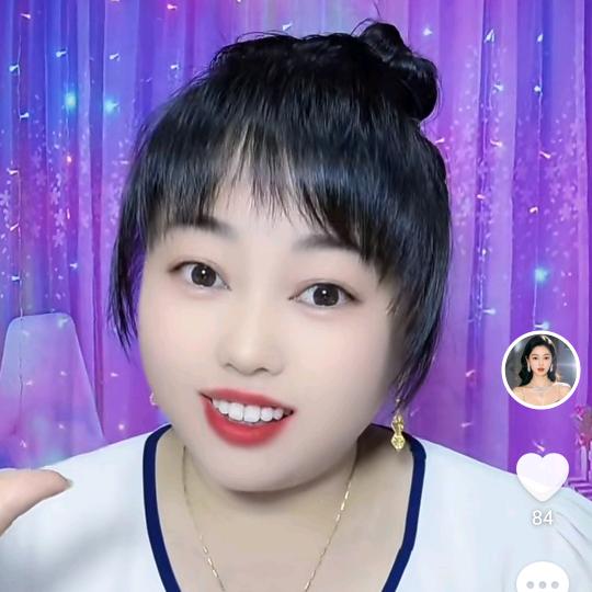 烧烤妺