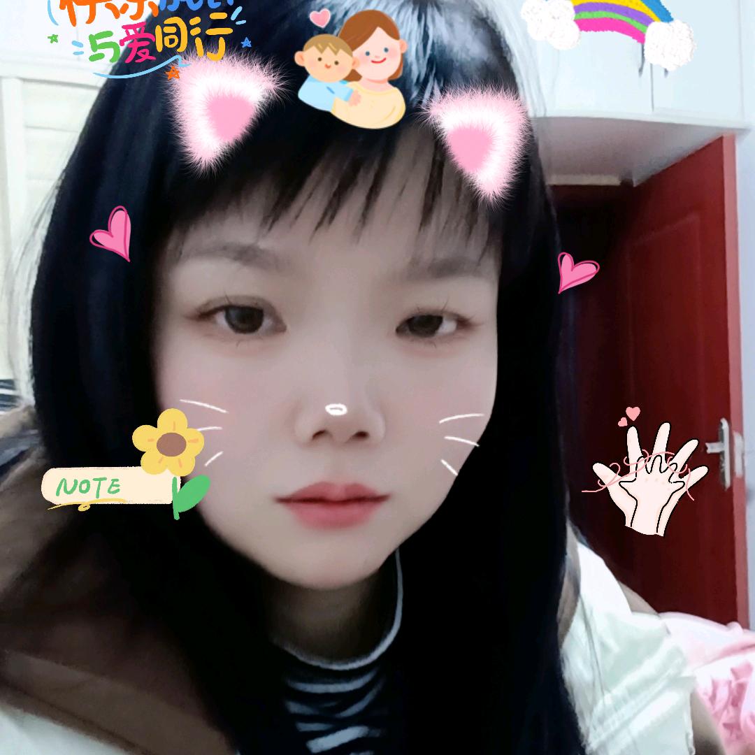 婷