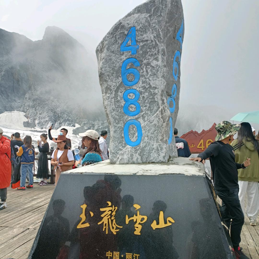 小鲁班