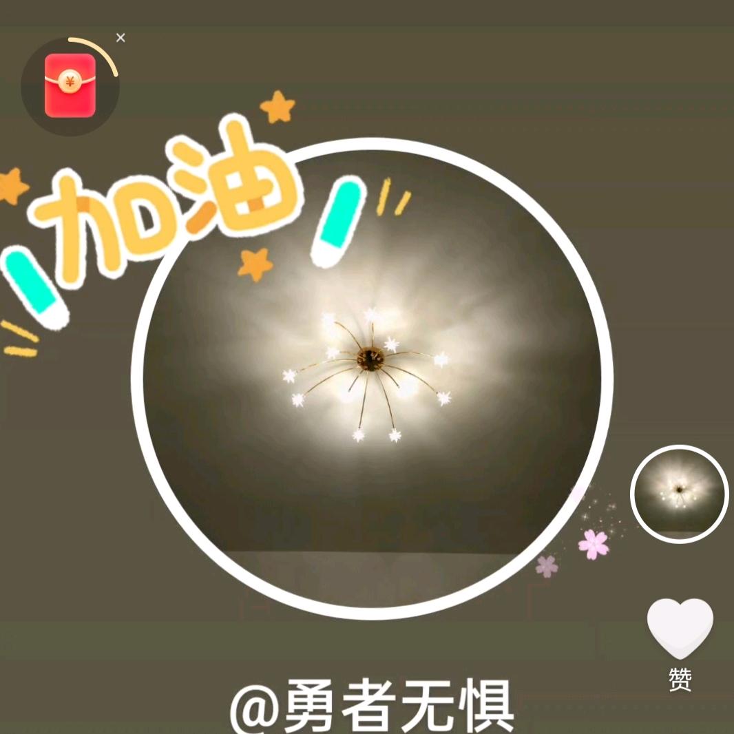 怡情