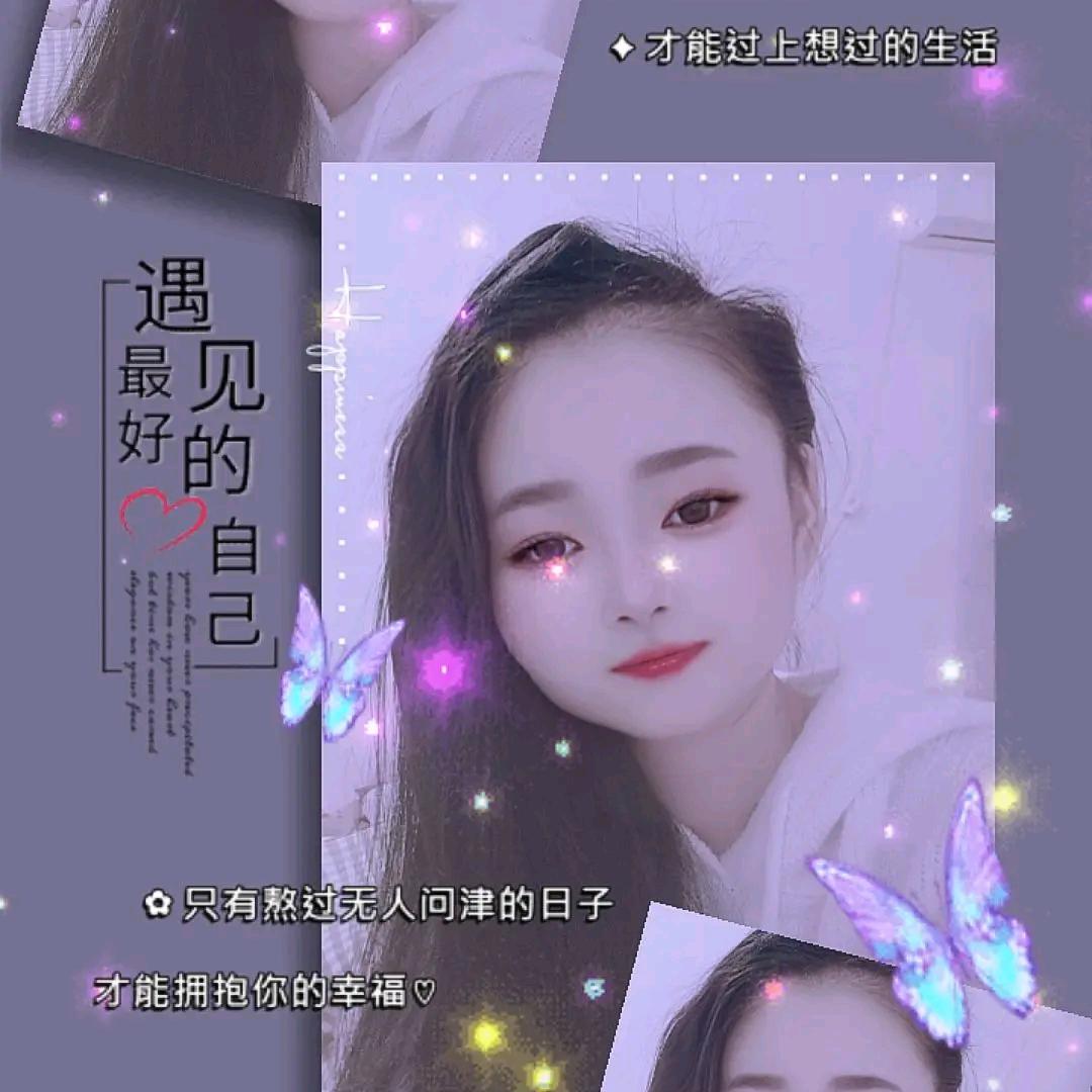 不知归路