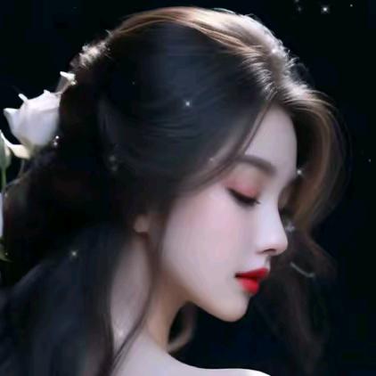 丽🌹