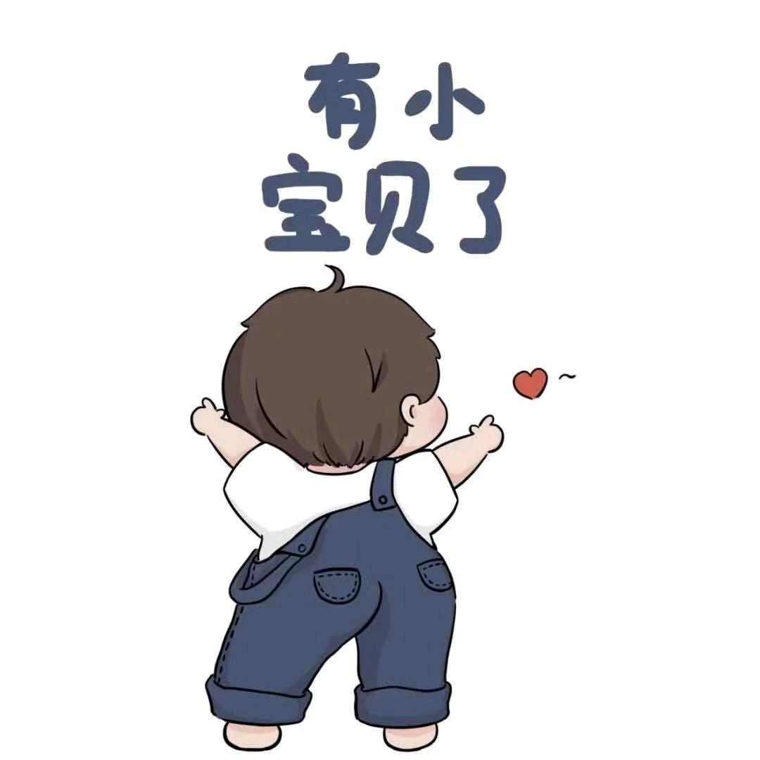 ꕥ᭄此生卟弃ꦿᩚ࿐