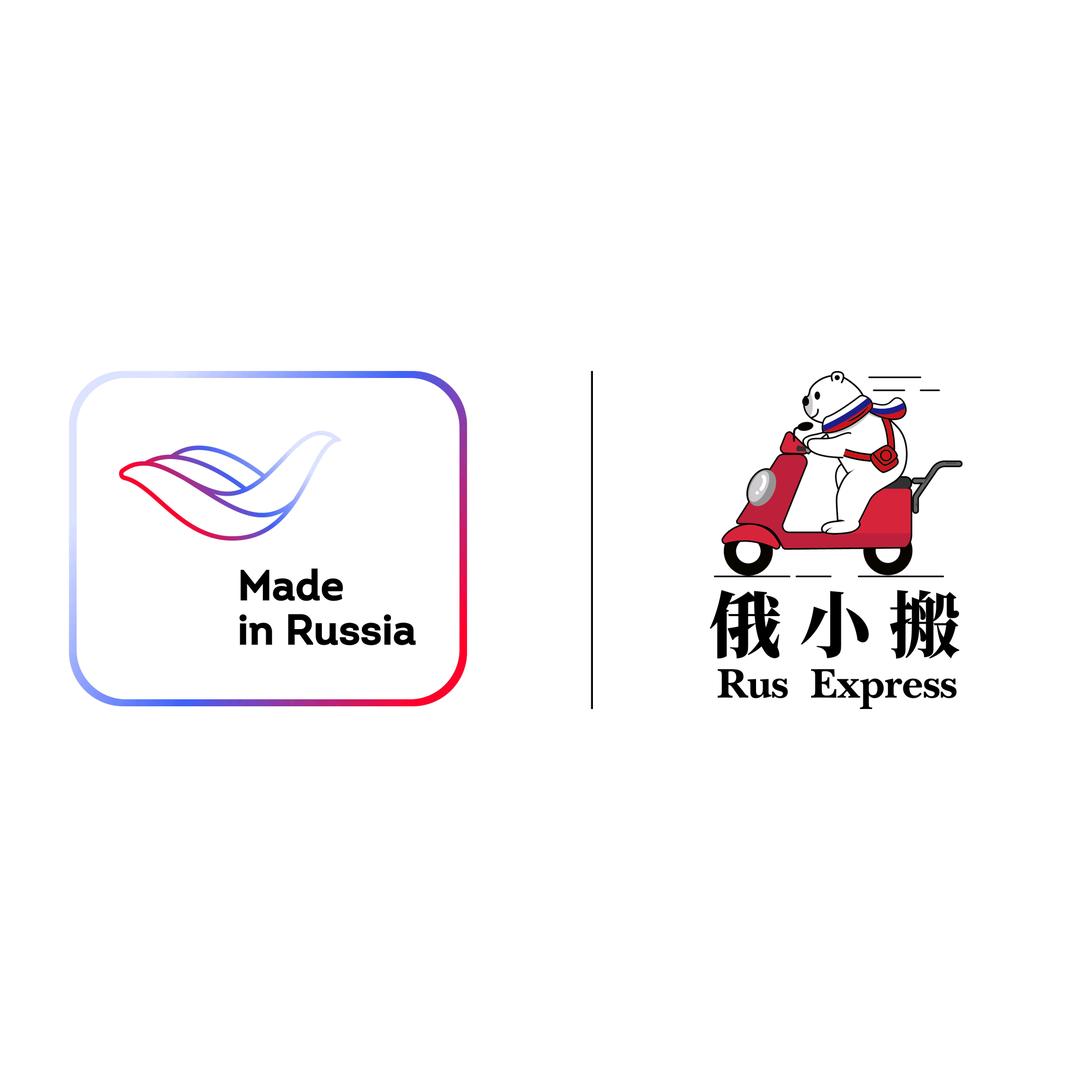 俄小搬