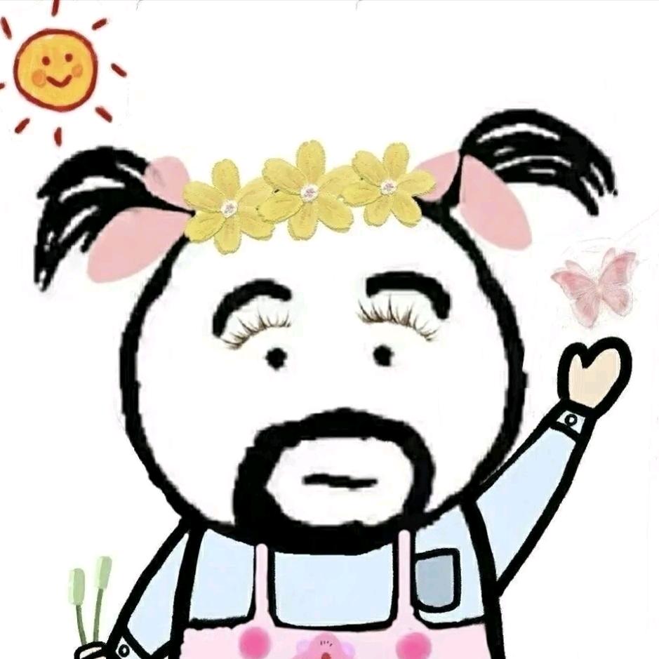 皮蛋粥（只爱明明版）