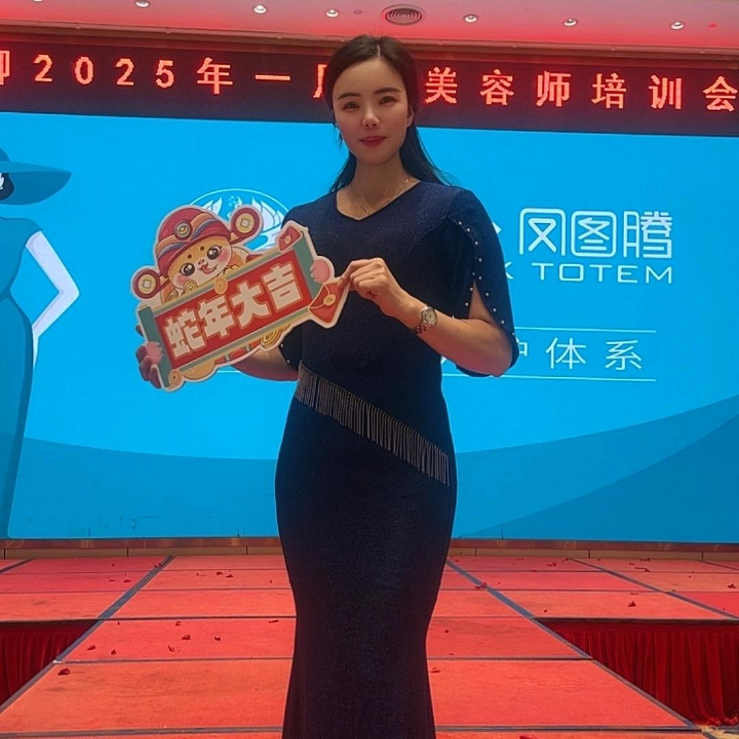 丽颜美容养生馆(惠安净峰店)丽颜养生馆