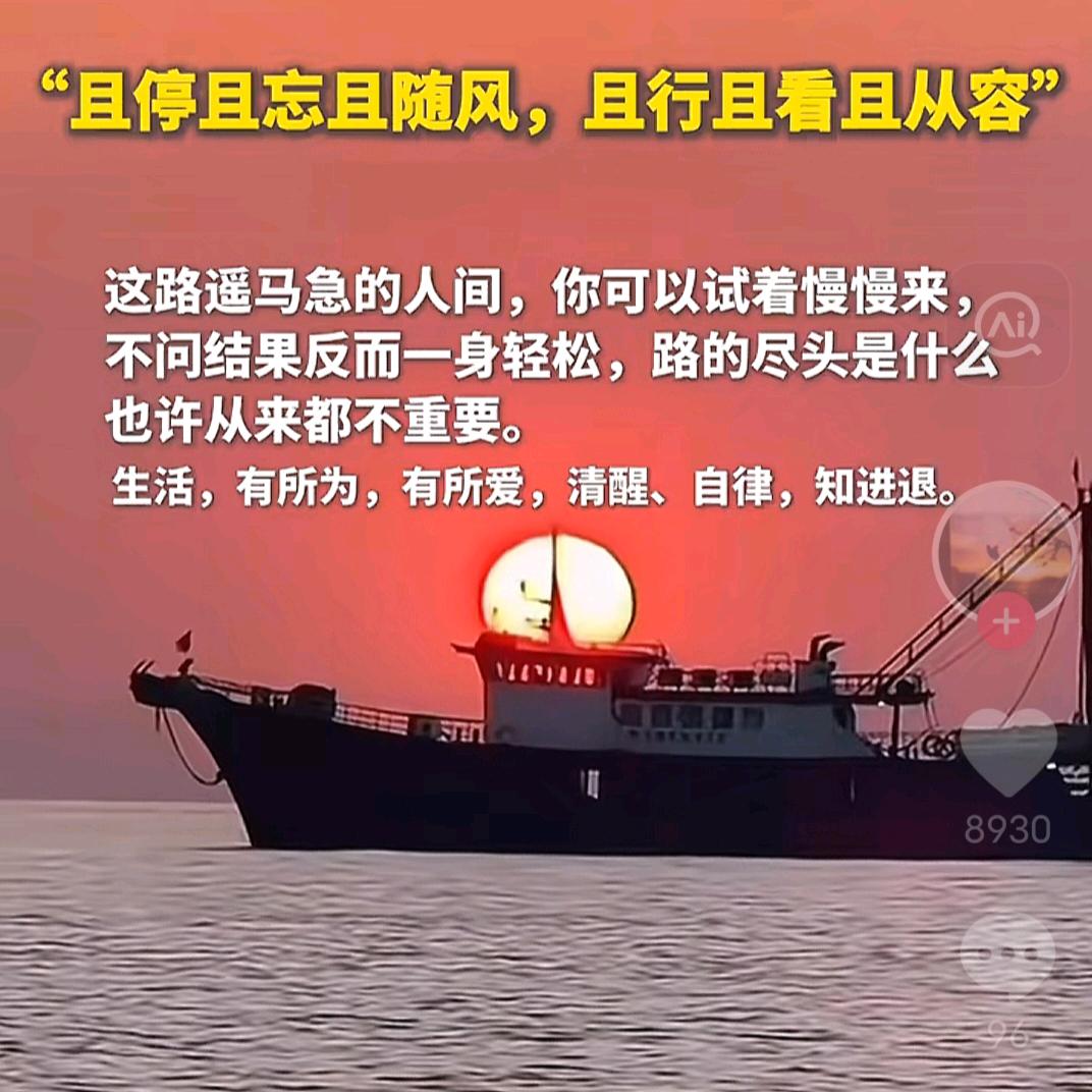 卖煮馍的“孙”同学