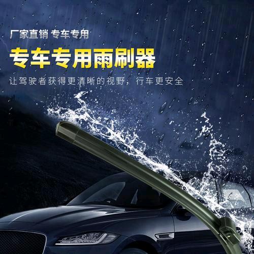 领航汽配工厂店