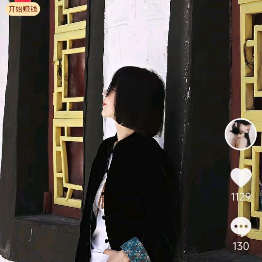 宫小妍(中式风格～～爆品专场)