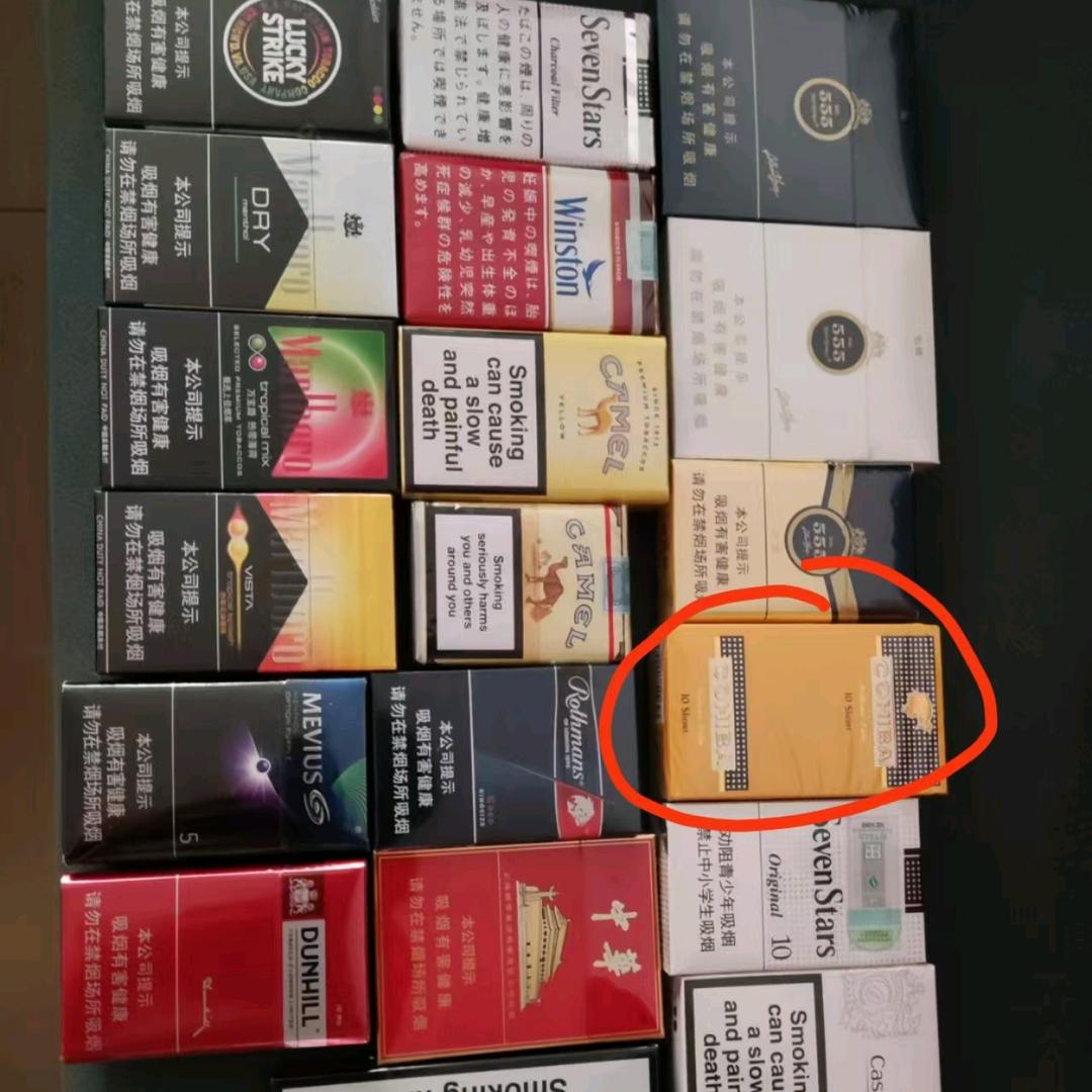 口米良的上下游值得信赖