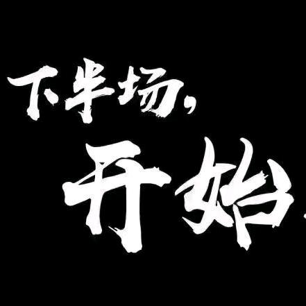 遂宁 小时 商K 爱笑