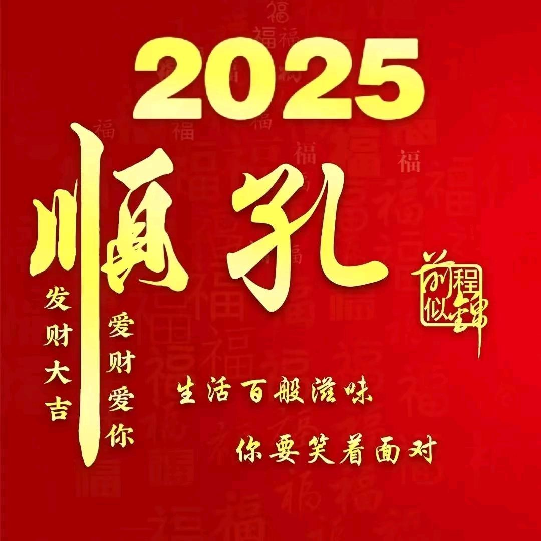 ♛霸气小男人♥