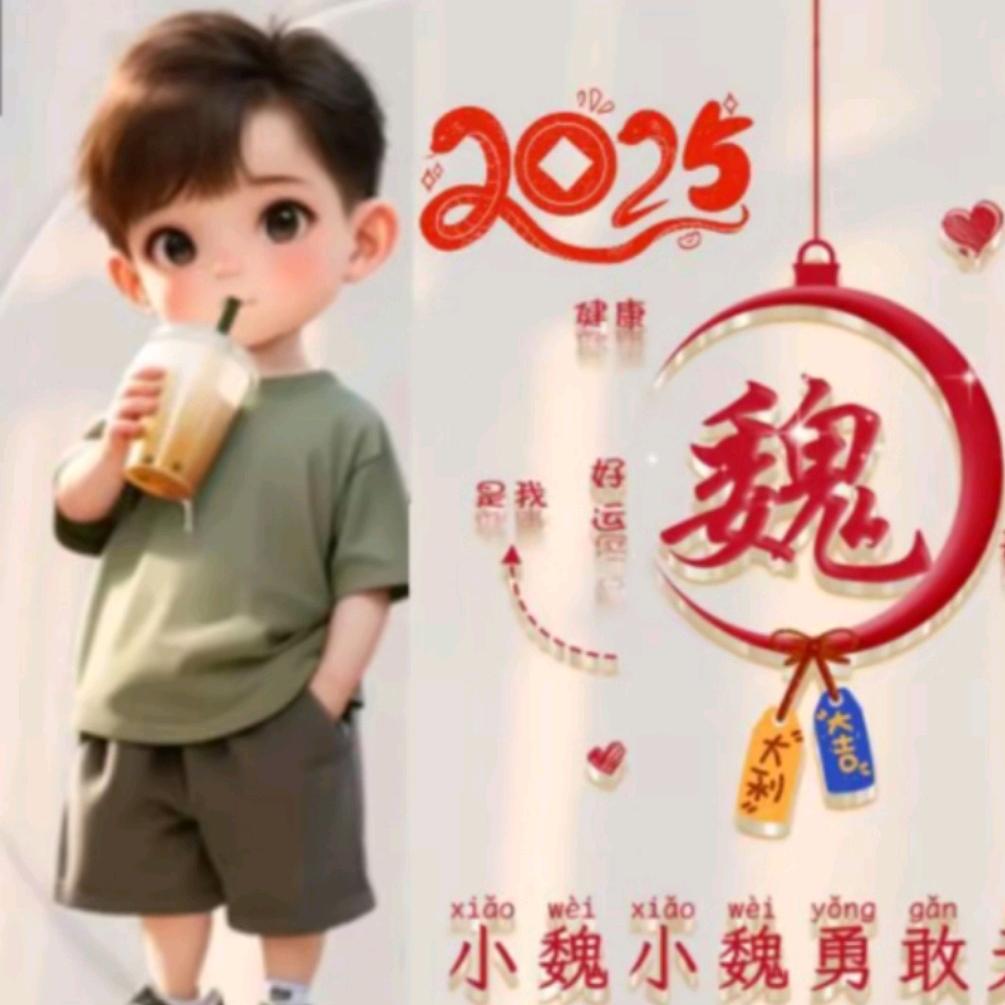思乡