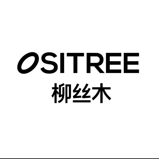 柳丝木卸妆油直播间