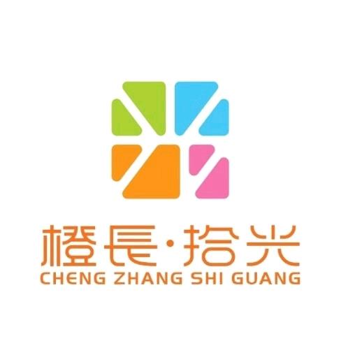 橙長拾光 — 梁老师