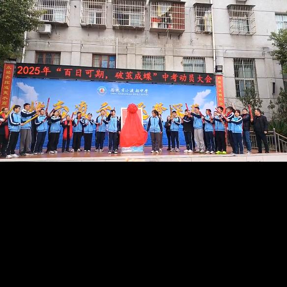 幸福生活(壵壵)